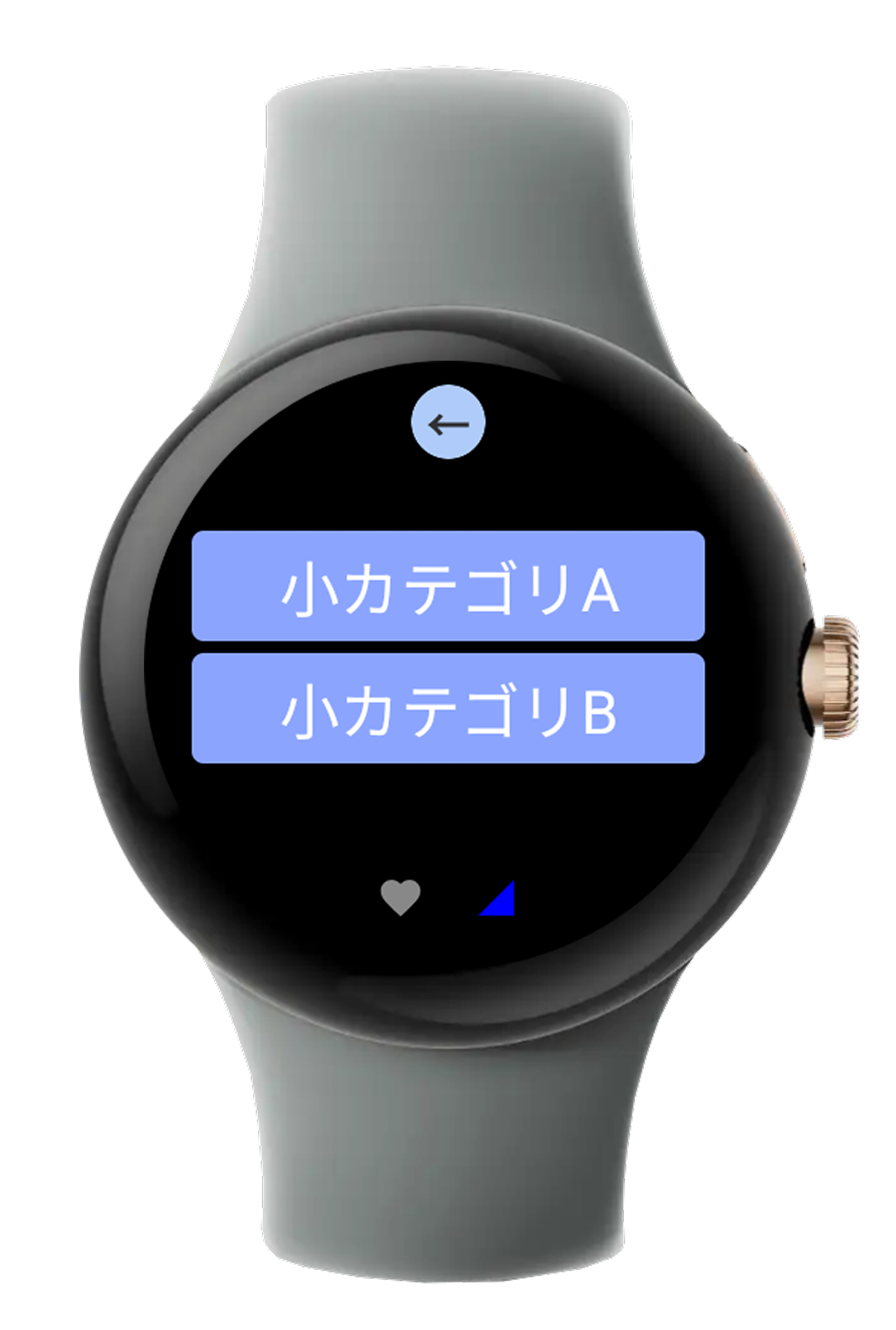 クラウド通信切れ