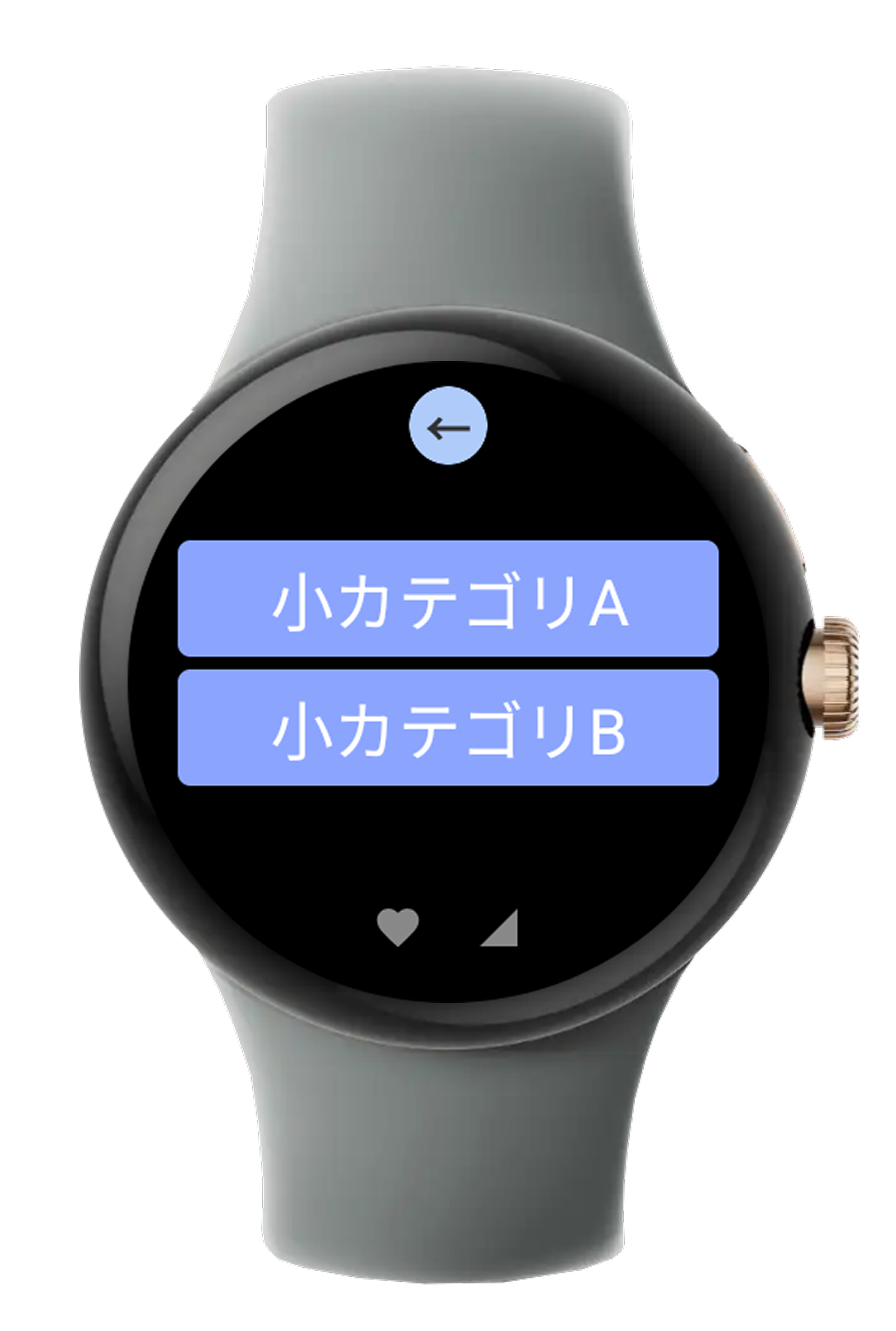 ネットワーク切れ